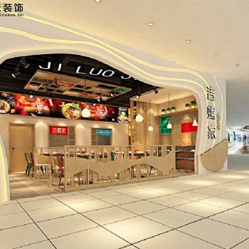 济南螺蛳粉店烧烤店料理店装修设计公司