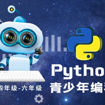 让孩子学习编程，是我的远见