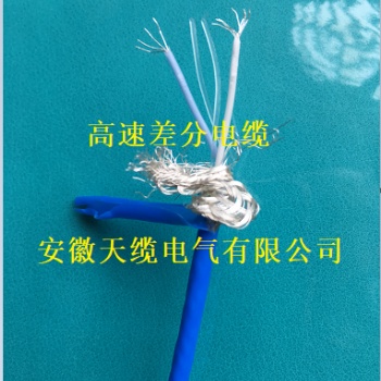 安徽天缆电气供应C55系列宇航用交联乙烯-四氟乙烯共聚物绝缘电线电缆