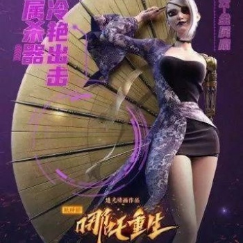 广州实力靠谱大区直播间全面招商
