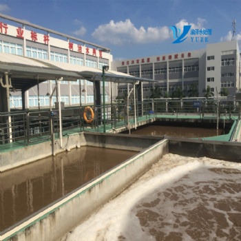 东莞线路板纺织印染废水设备生化池成套工程包达标验收合格