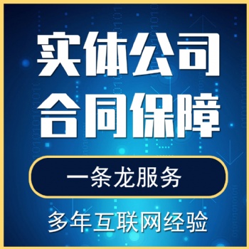 直播商城，短视频直播，社交语音直播，一对多直播有，一对一直播，视频会议