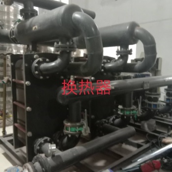 宁夏空压机余热回收机组生产厂家