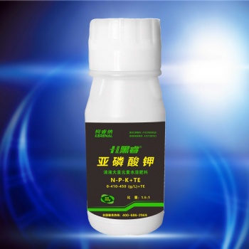 柯睿纳黑睿清液型亚磷酸钾