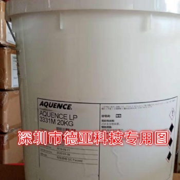 汉高3331M白色胶水 适用于各种PET-PVC等塑料瓶体贴标签