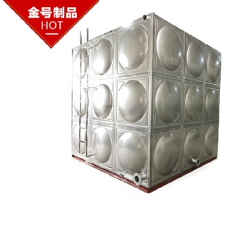 广东金号不锈钢方形保温水箱 不锈钢制品 泳池设备