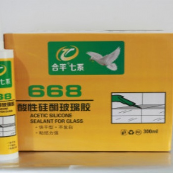 合平酸性硅酮玻璃胶-HP668