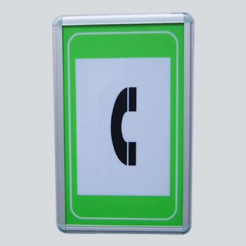 深圳瑞尔利隧道智能紧急电话指示标志 LED电话灯箱 隧道电话标识