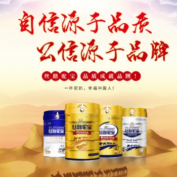 小寒|冬日养生必备的几个小妙招!