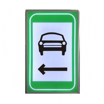 深圳瑞尔利隧道智能行车横洞指示标志 LED行车横洞灯箱 隧道横洞标识
