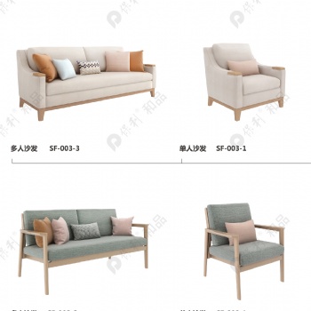 适老化家具_养老家具_保利和品