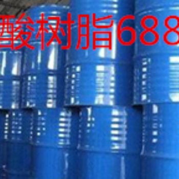 醇酸树脂638B 耐黄变 耐候性 润湿性