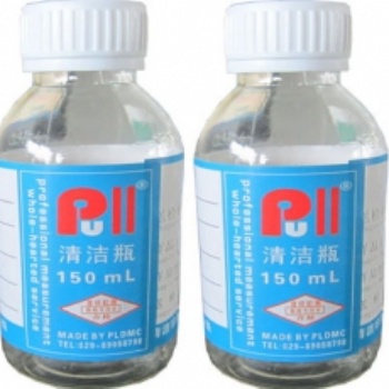 普勒 PS8011-150ml 塑料取样瓶细口