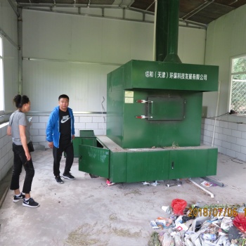 垃圾处理设备/上海垃圾焚烧炉/北京垃圾处理设备