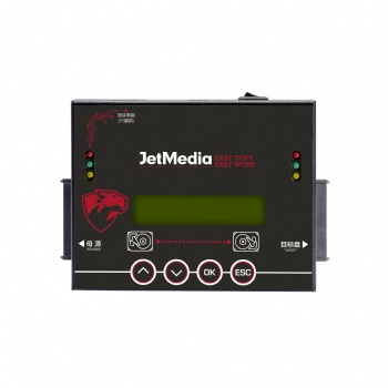 捷美 JetMedia WT100P 7.2G/min 硬盘只读锁视频图侦复制机