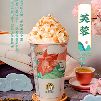 **新中式茶饮市场，国潮品牌悦茶日记携手湖南卫视亮相全国