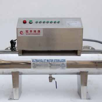 GY-UVC-20型管道过流式紫外线消毒设备
