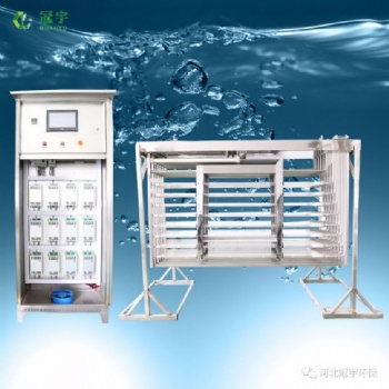 污水处理框架式紫外线消毒器模块