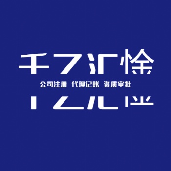想租一个车牌，但是租几年合适