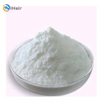 广州艾浩尔iHeir-BT粉体防霉剂-塑料防霉剂外观为白色粉末状，具有高（效）、快（速）、广（谱）、