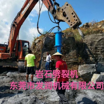 广州矿山大型岩石液压劈裂机开山速度惊人