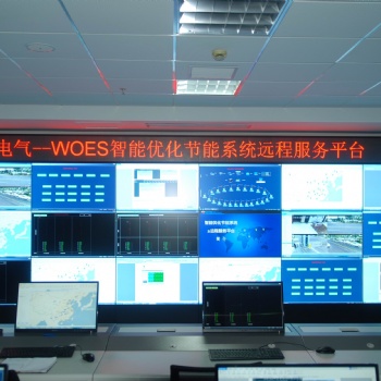 水泥厂在线监测系统 水泥厂粉尘排放工段实时在线监测系统