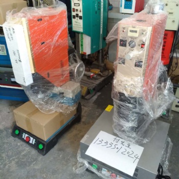 青岛超声波设备模具工装（北方批发生产基地）