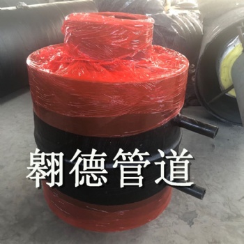 沧州翱德生产钢套钢固定支架/钢套钢固定节
