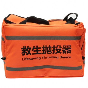 韩式抛投器美式抛投器远距离抛投器救生抛投器