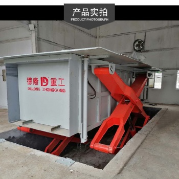 地埋垃圾压缩站10立方垃圾处理站