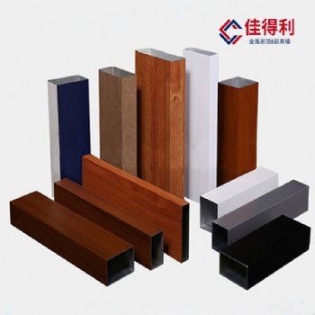 铝方通吊顶厂家** 高铁车站长条铝方管天花品质耐用 佳得利建材