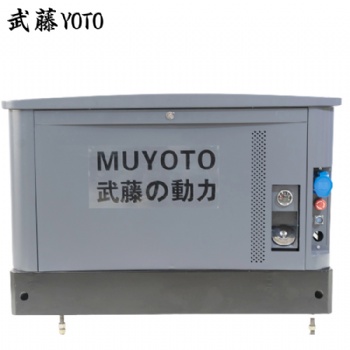 70kw低噪音汽油发电机 数码发电机