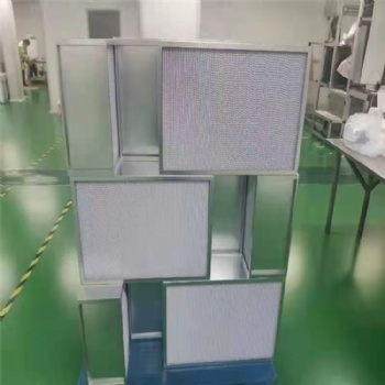 净化工程隔板高效过滤器 配套高效送风口 大风量高效过滤器