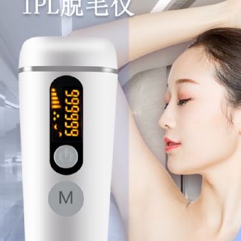新款光子IPL激光脱毛仪