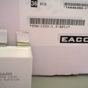 武汉科琪供应高频开关电源EACO薄膜吸收电容STM-1200-1.5-BP11