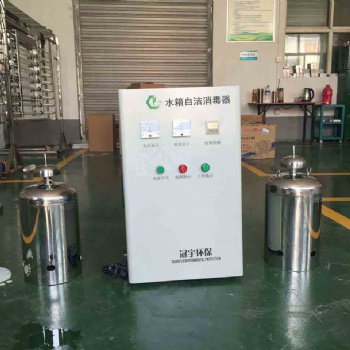 合肥市水箱自洁消毒器
