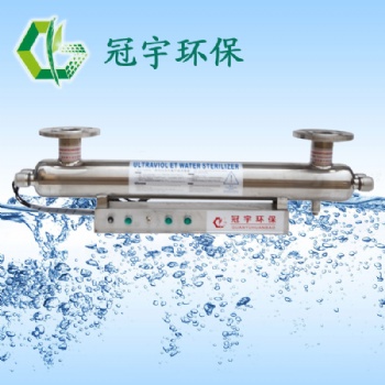陕西省紫外线消毒器涉水卫生许可批件