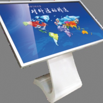触控一体机解决方案-郑州瀚海博恩