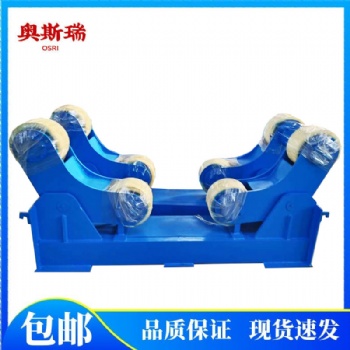 浙江杭州滚轮架5吨10吨自调式焊接滚轮架厂家