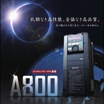 三菱变频器FR-A740-0.4K-CHT