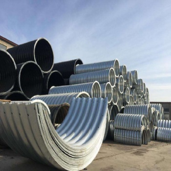云南钢波纹涵管 拼装圆形钢制波纹管涵 公路排水