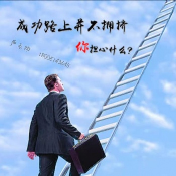 江苏南京瀚宣博大五年（一贯）制专转本春季辅导班火热招生中