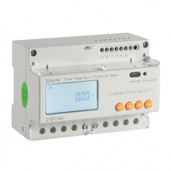 DTSD-1352导轨式电能表精度0.5S级80A直接接入