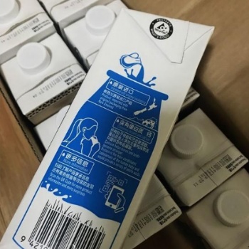 专业进口牛奶**报关