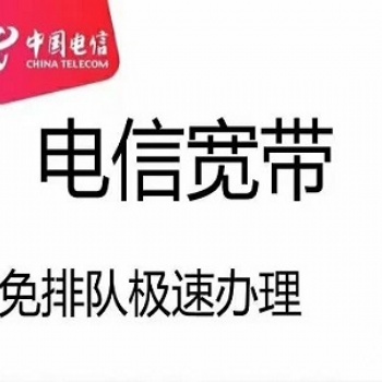 长沙综合网络布线设计施工