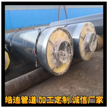 深圳钢套钢蒸汽直埋保温管生产工艺与介绍