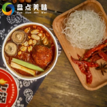 网红火锅面香辣麻辣调料包 美味火锅面条调味包 休闲食品调料
