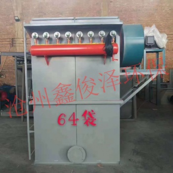 脉冲式布袋除尘器购买厂家哪里有河北省沧州泊头市