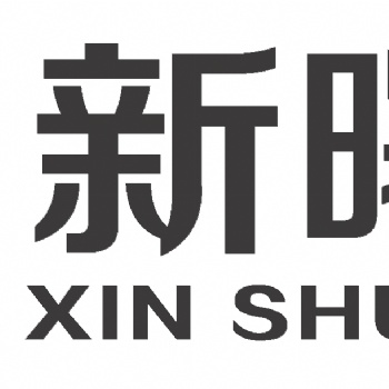 研究院注册的条件及要求