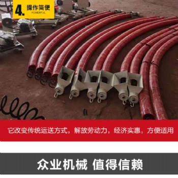 加大出口软管吸粮机 车载式吸粮机生产厂家